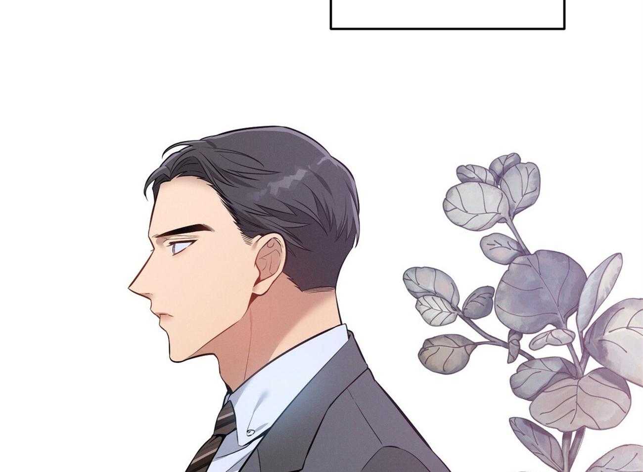 利己主义 - 第7话 7_合不来 - 第54张图