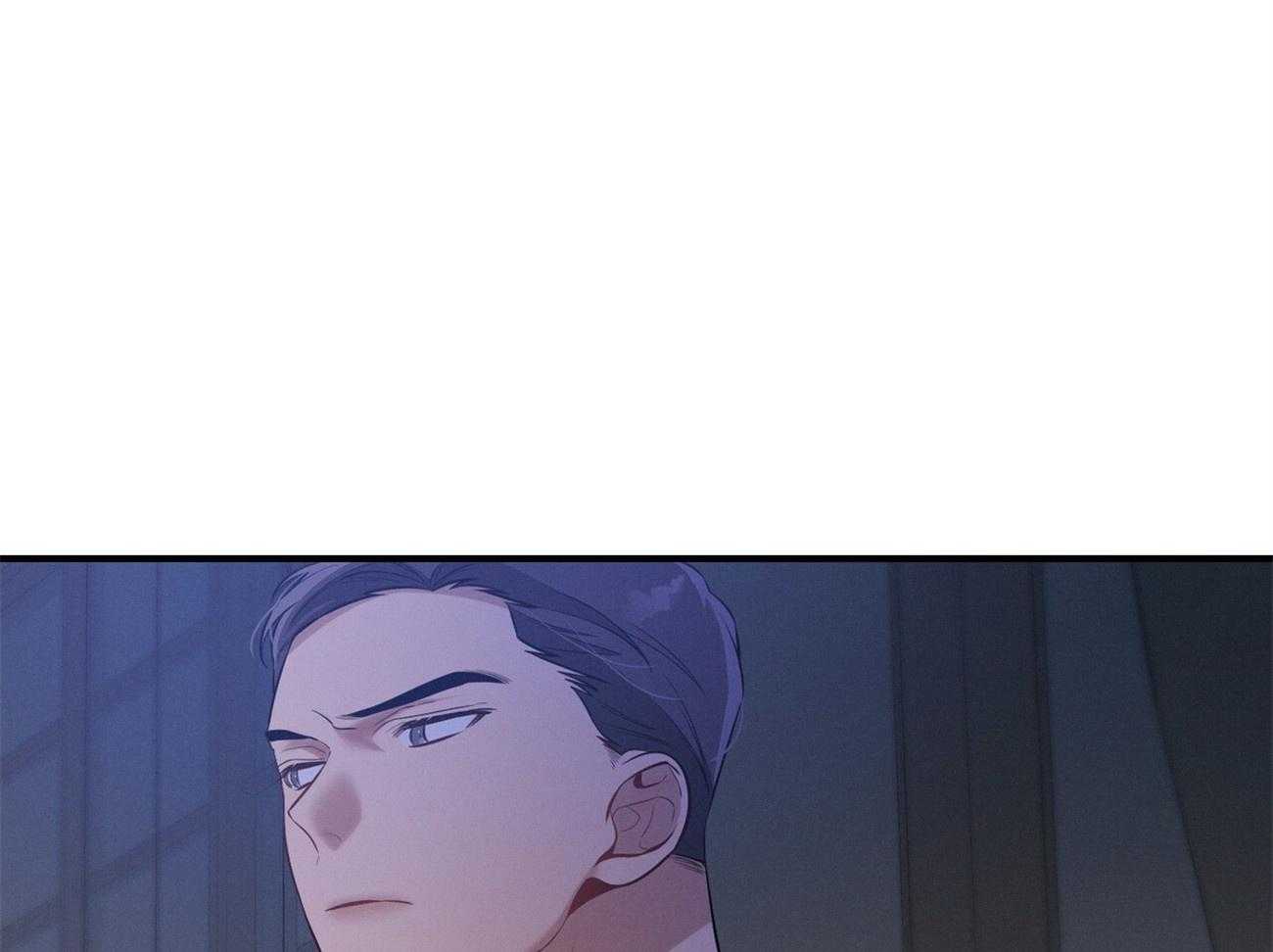 利己主义 - 第9话 9_不想奶孩子 - 第10张图