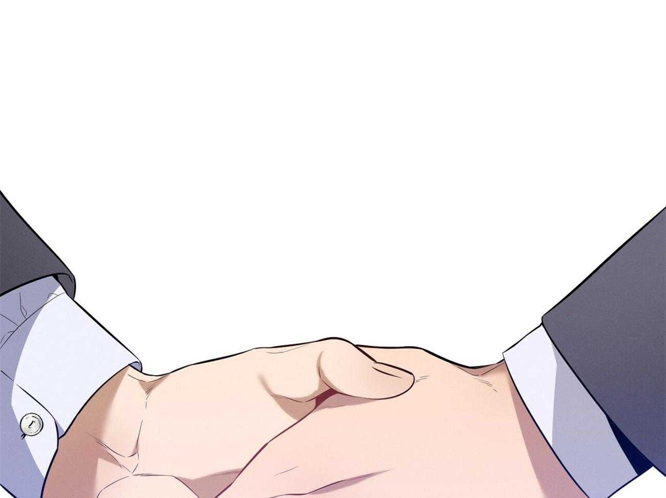 利己主义 - 第9话 9_不想奶孩子 - 第16张图