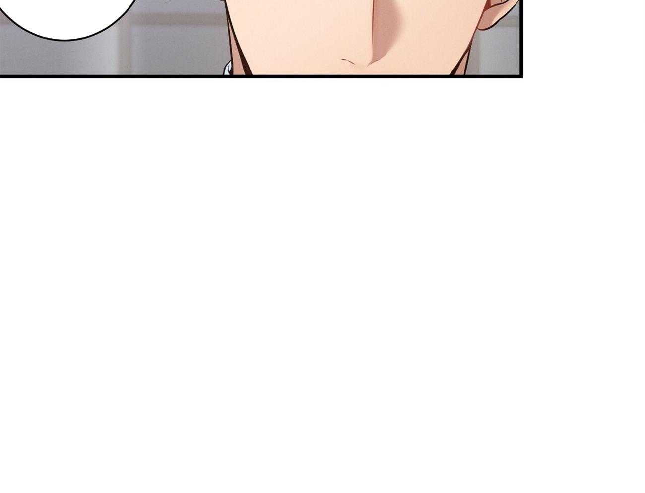 利己主义 - 第9话 9_不想奶孩子 - 第47张图