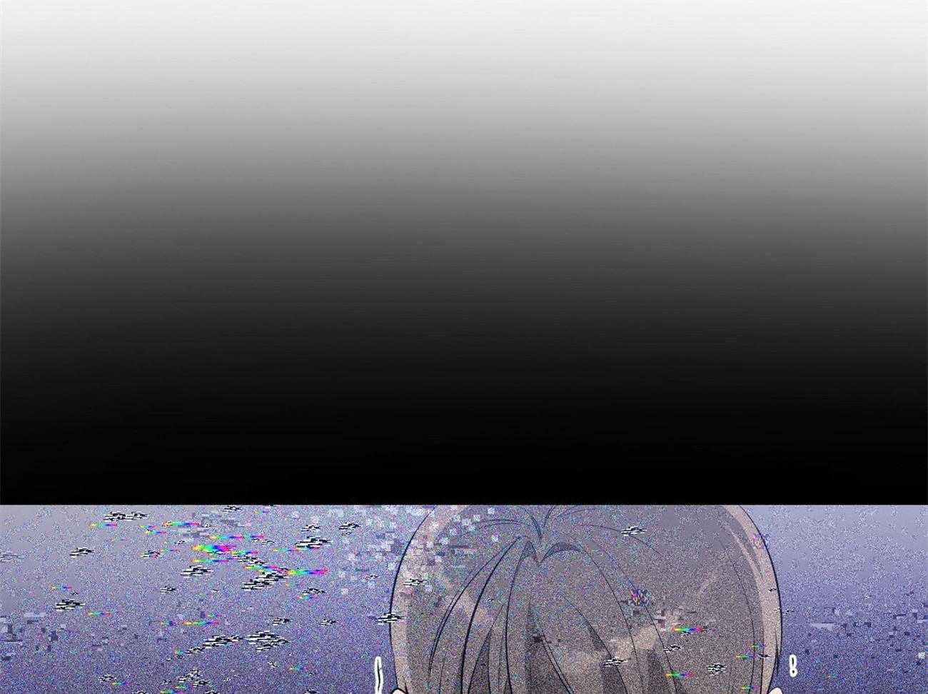 利己主义 - 第9话 9_不想奶孩子 - 第7张图