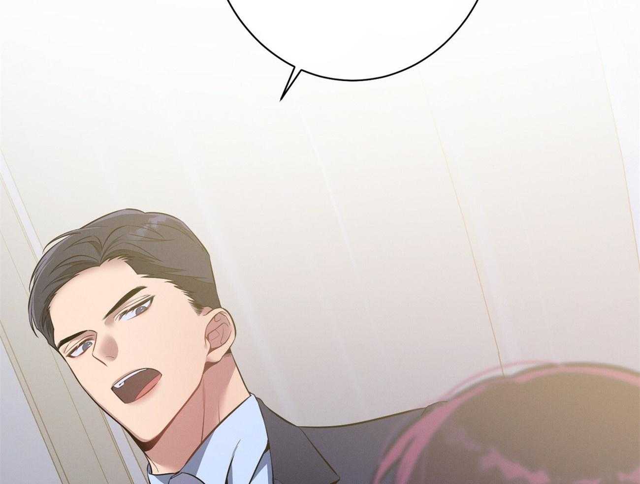 利己主义 - 第11话 11_为什么是他 - 第29张图