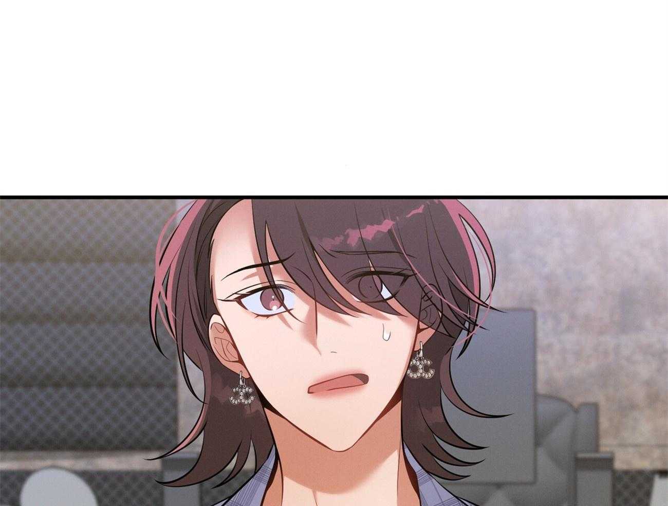 利己主义 - 第11话 11_为什么是他 - 第35张图