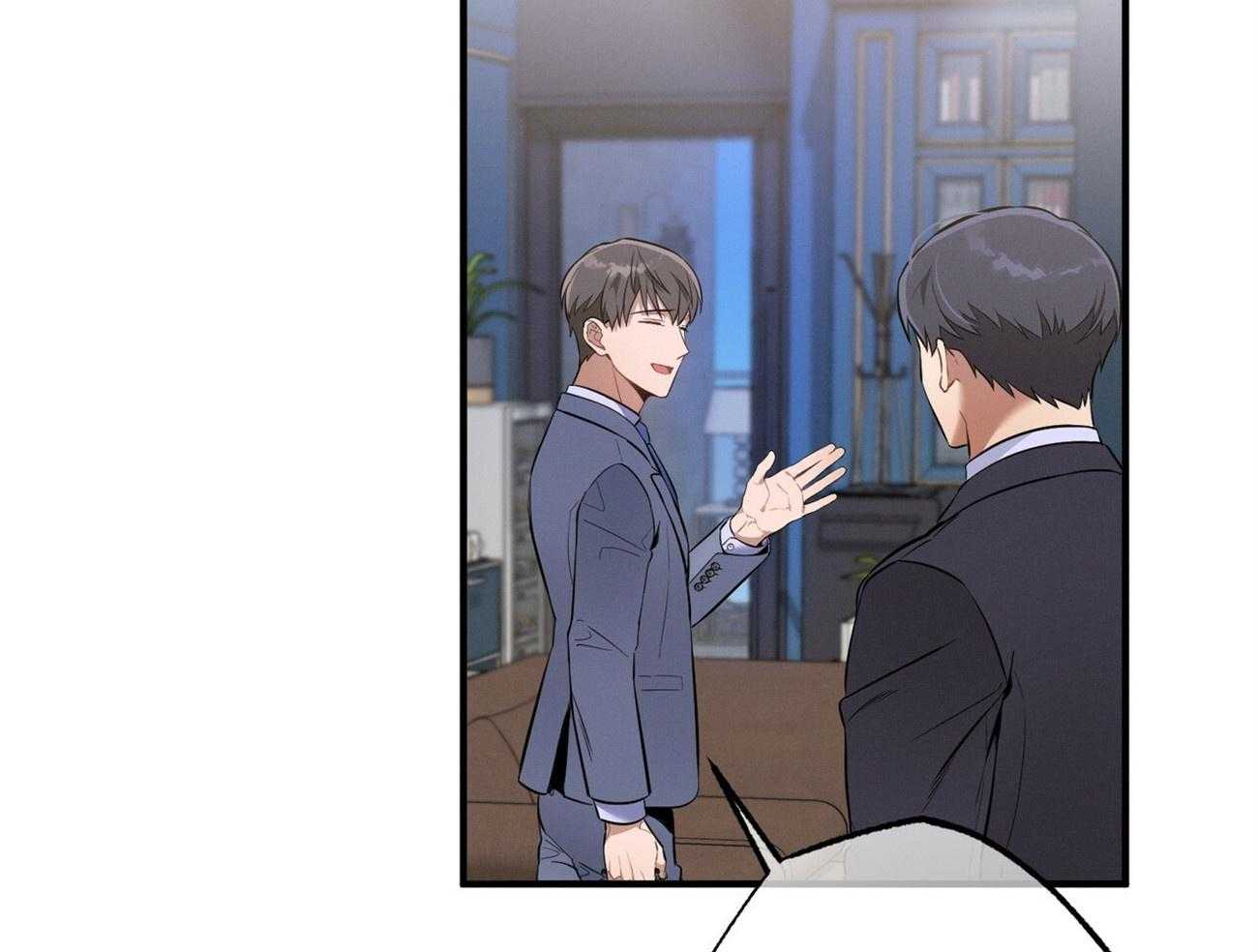 利己主义 - 第11话 11_为什么是他 - 第44张图