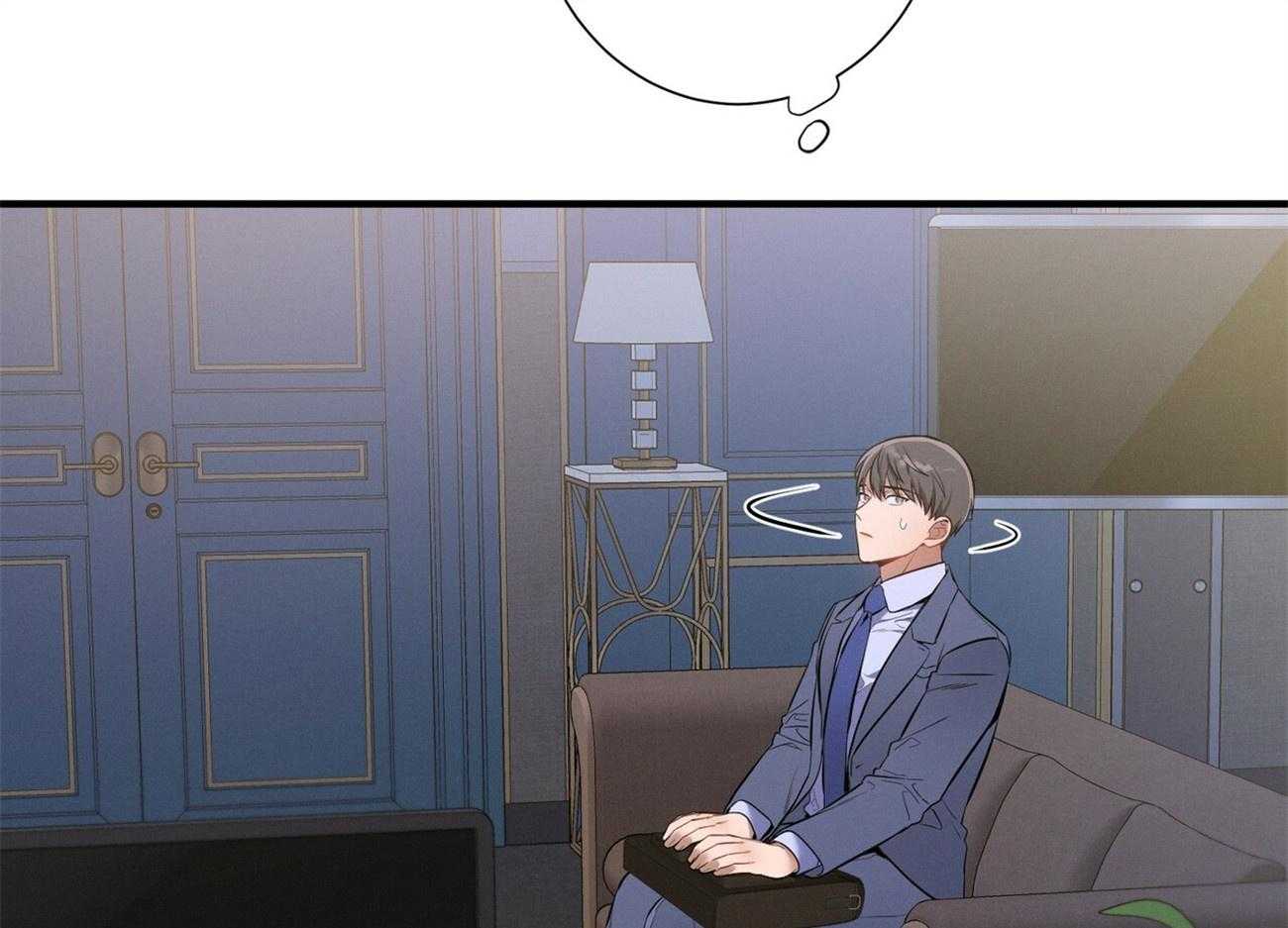 利己主义 - 第11话 11_为什么是他 - 第50张图