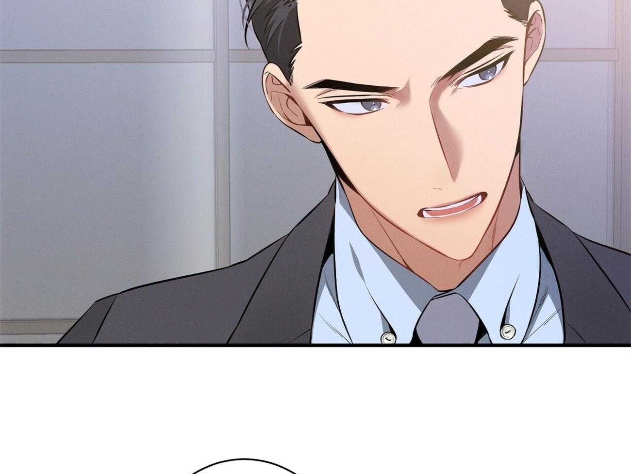 利己主义 - 第11话 11_为什么是他 - 第8张图