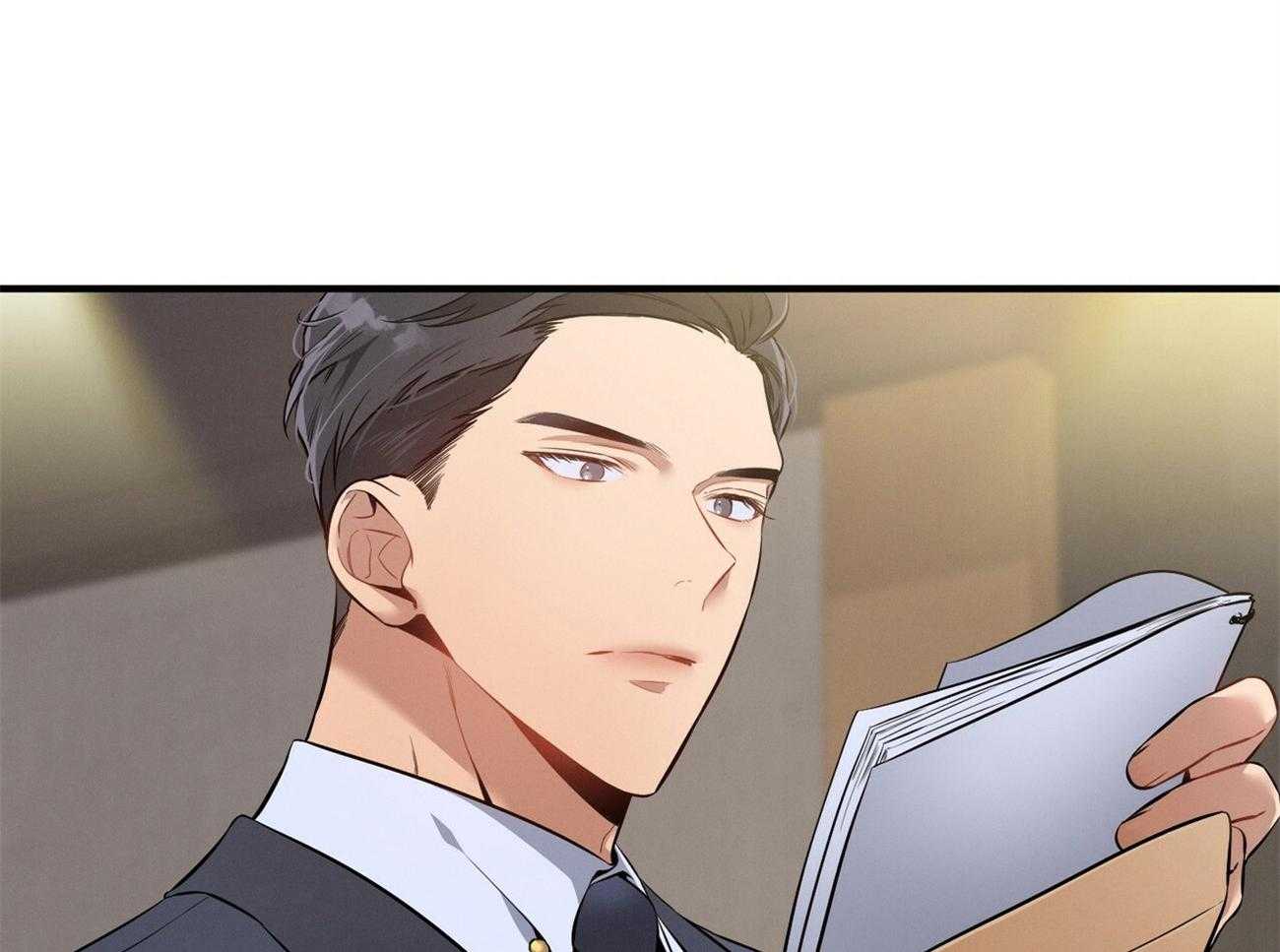 利己主义 - 第16话 一模一样 - 第10张图