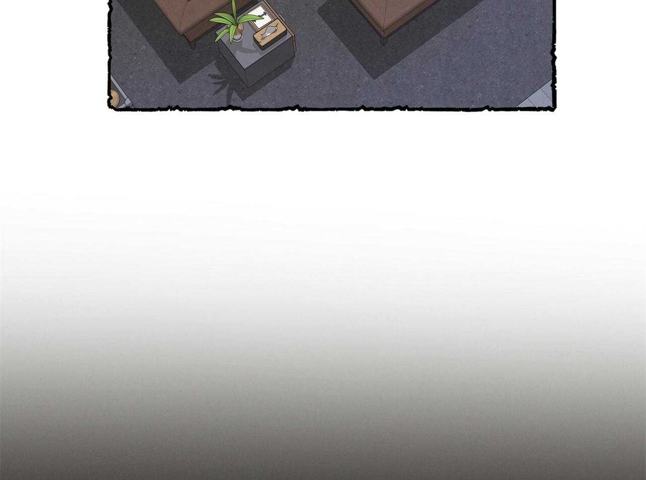 利己主义 - 第16话 一模一样 - 第14张图