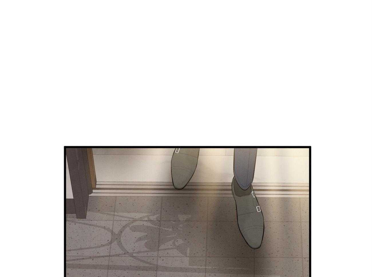 利己主义 - 第16话 一模一样 - 第1张图