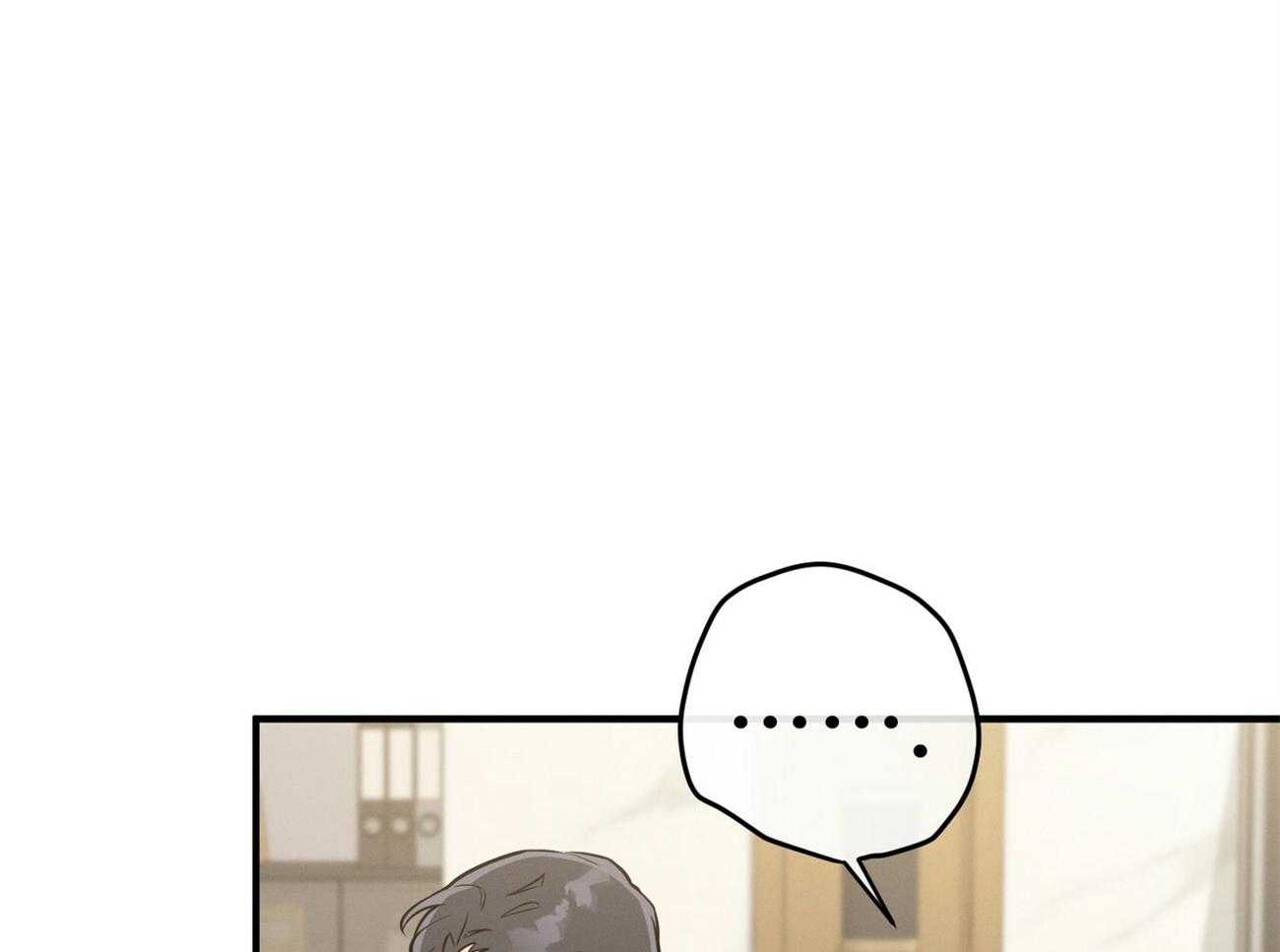 利己主义 - 第16话 一模一样 - 第20张图