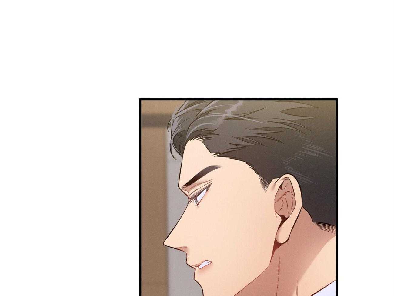 利己主义 - 第16话 一模一样 - 第26张图