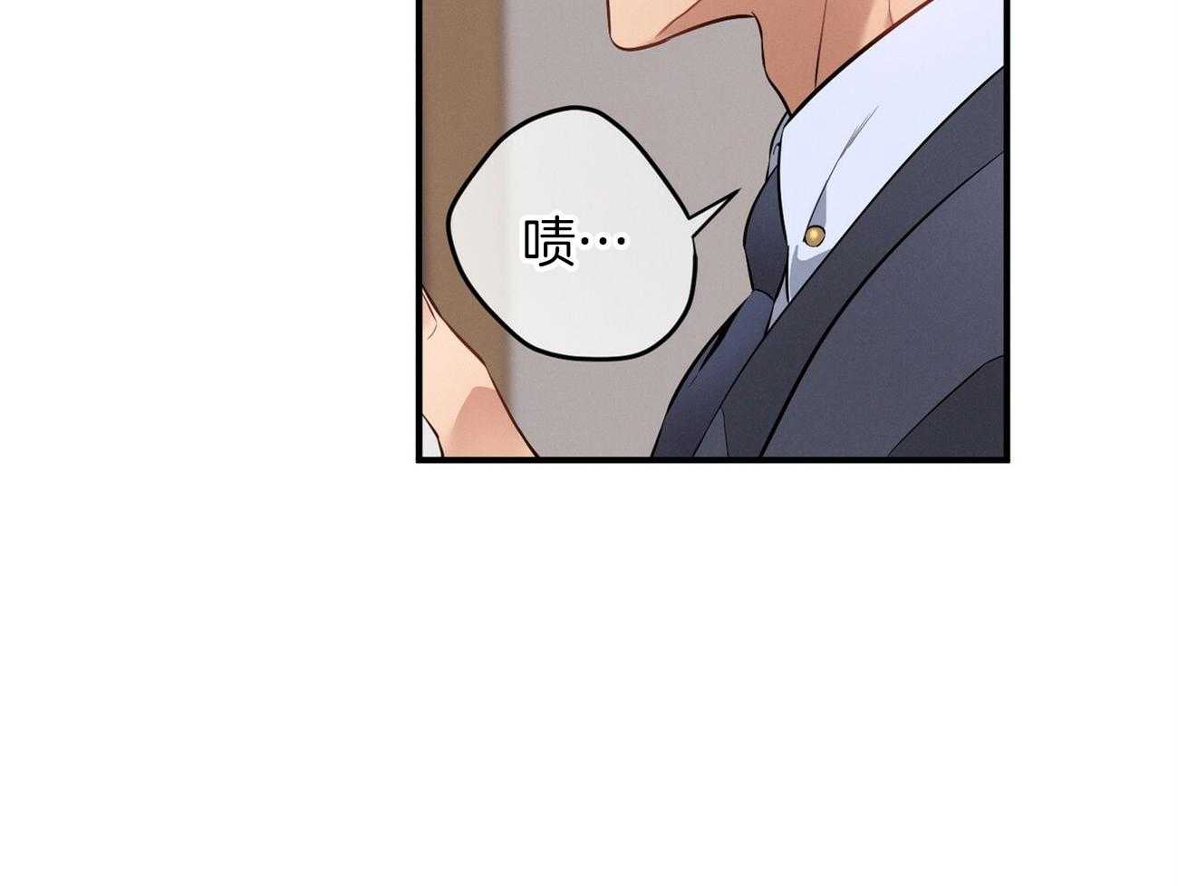 利己主义 - 第16话 一模一样 - 第27张图