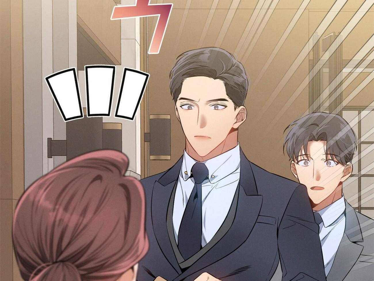 利己主义 - 第16话 一模一样 - 第29张图