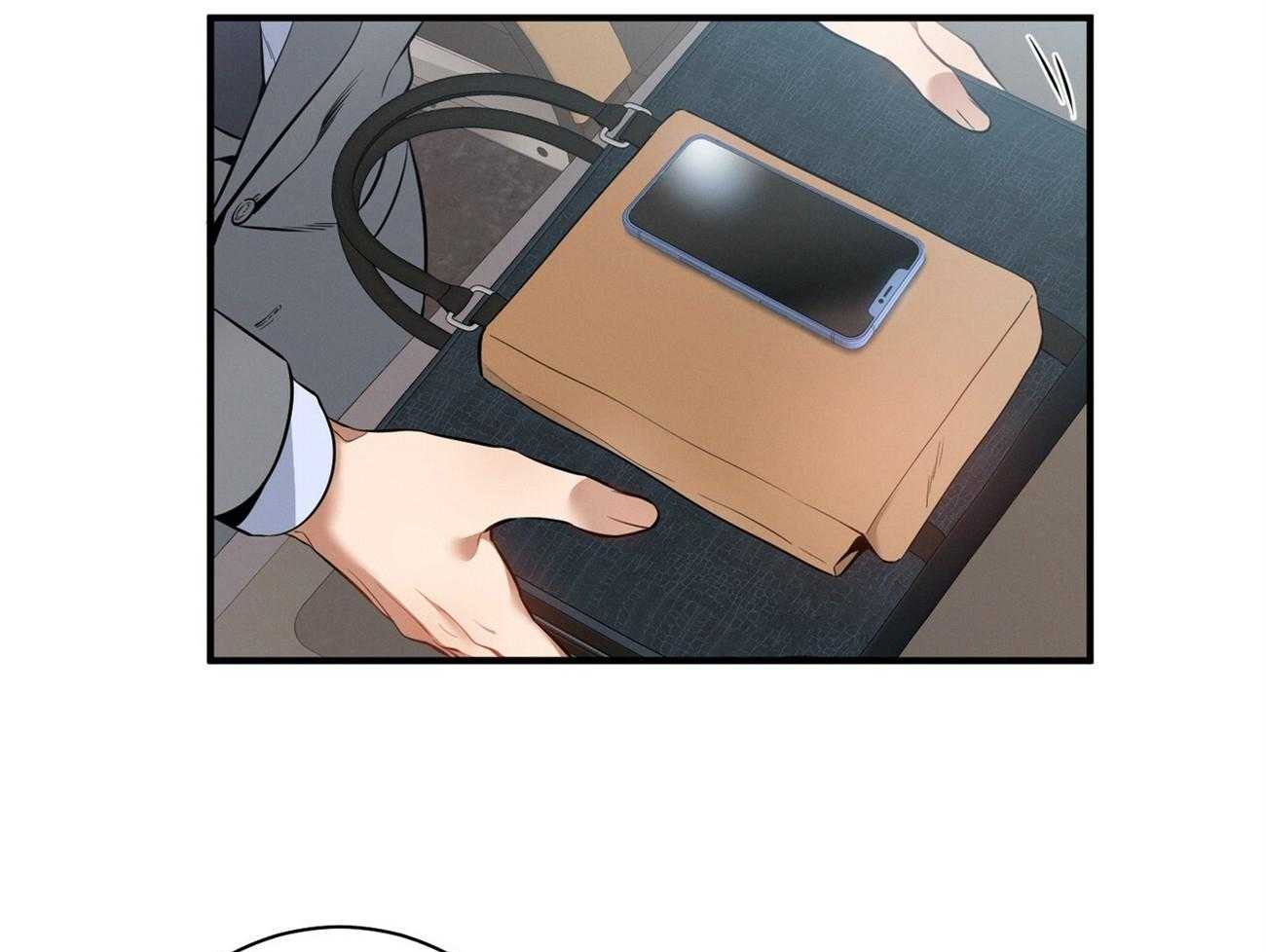 利己主义 - 第16话 一模一样 - 第41张图