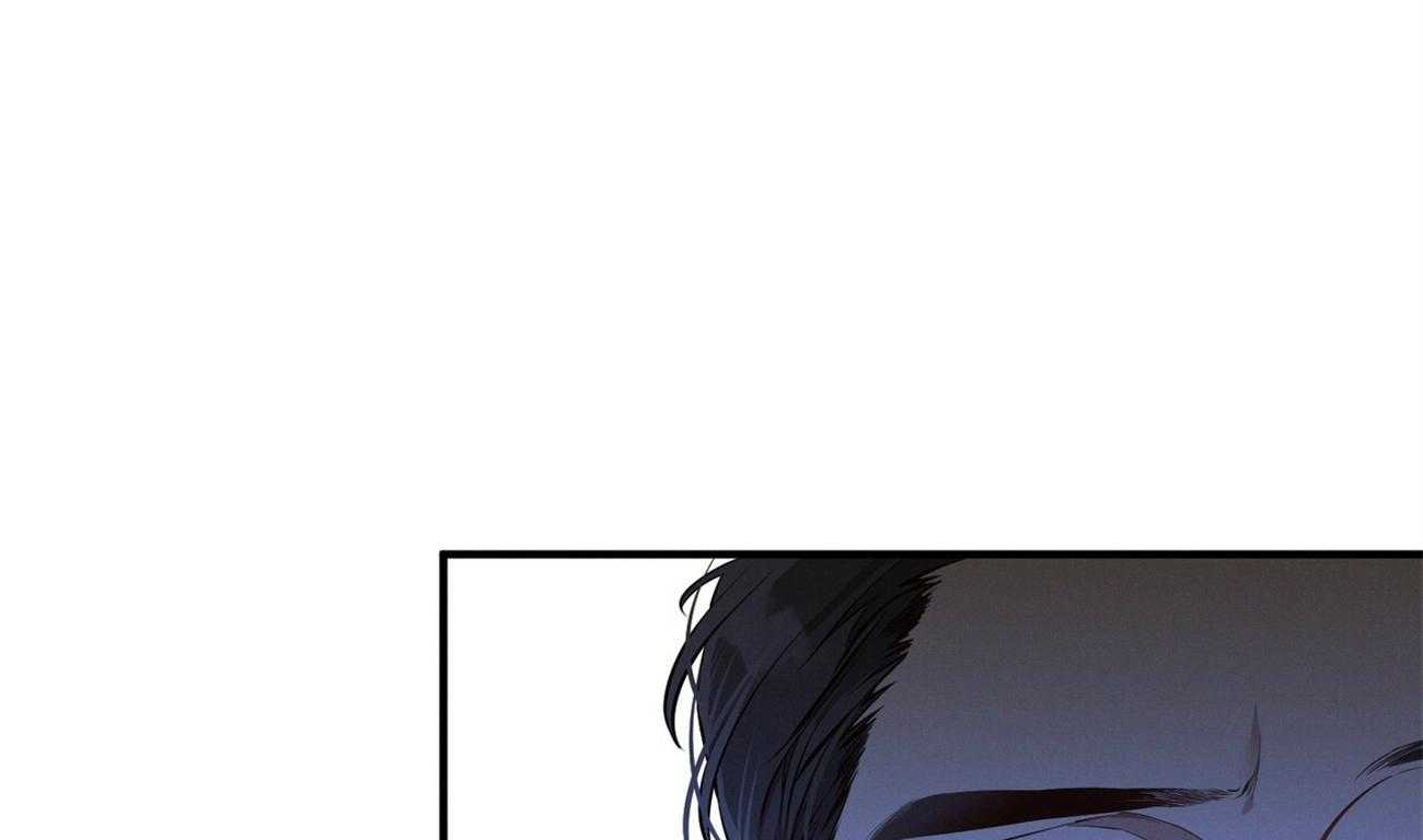 利己主义 - 第16话 一模一样 - 第51张图