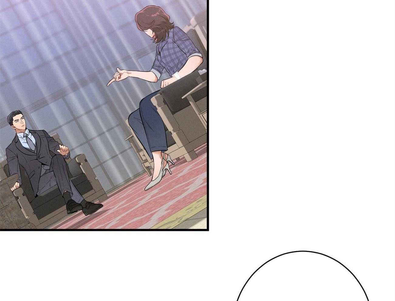 利己主义 - 第10话 10_协商 - 第10张图