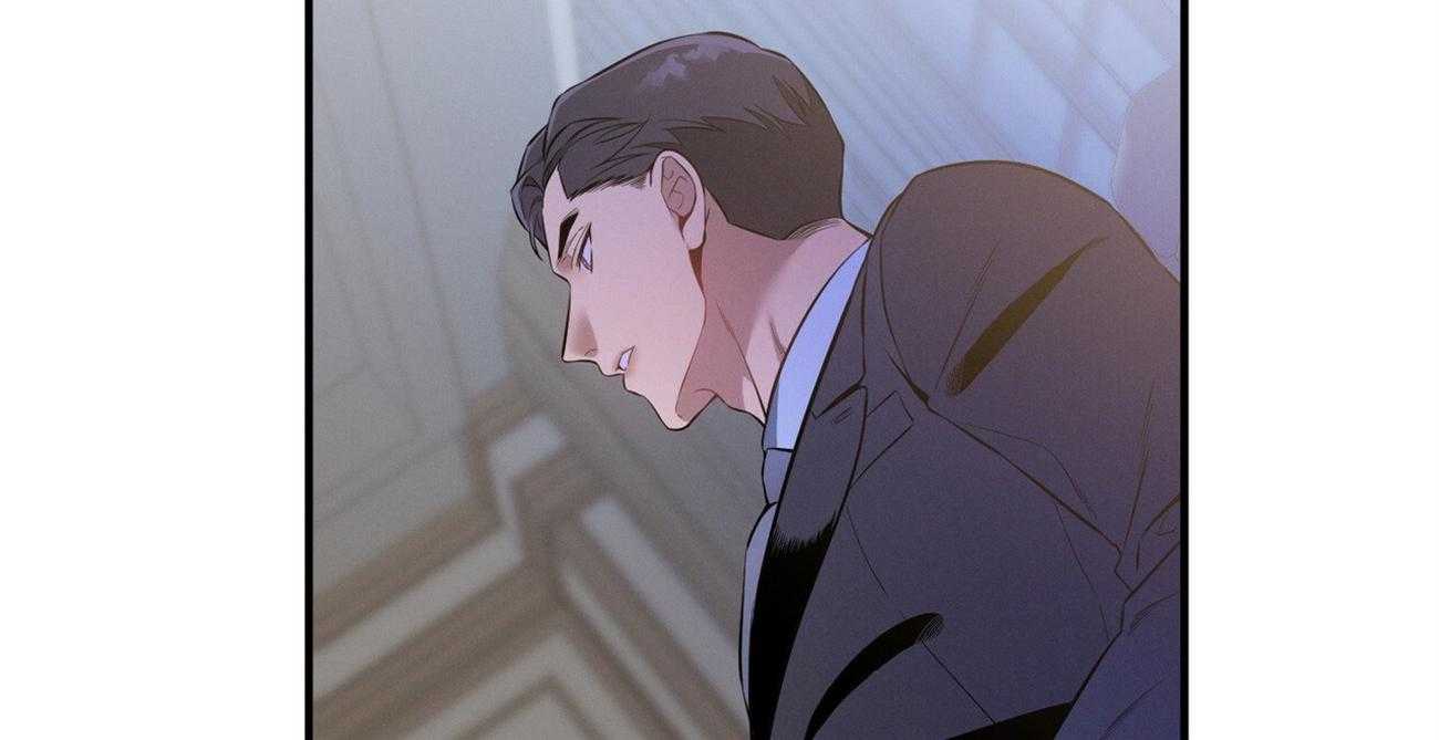 利己主义 - 第10话 10_协商 - 第3张图