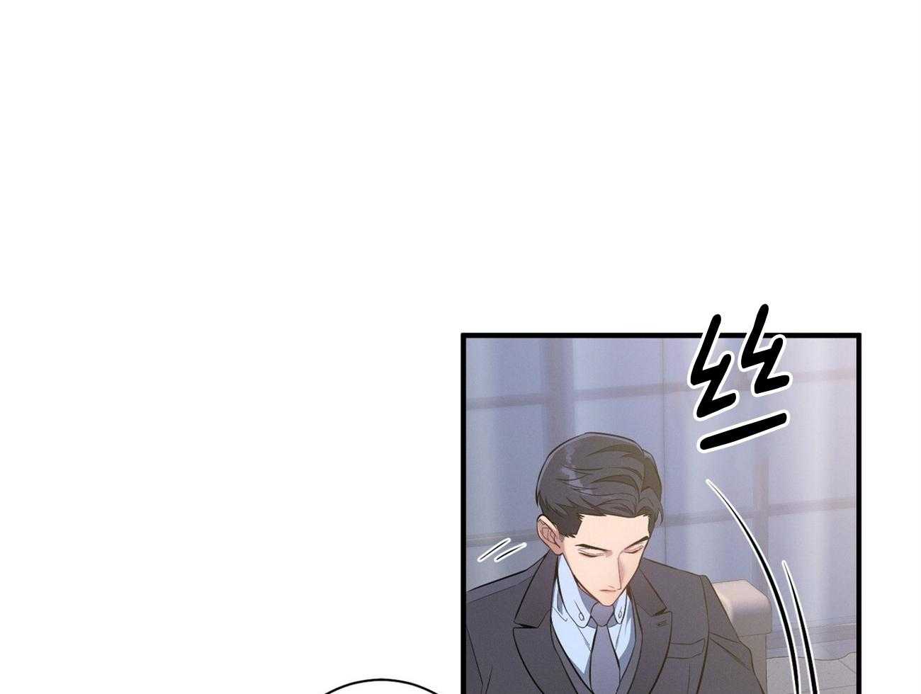 利己主义 - 第10话 10_协商 - 第47张图