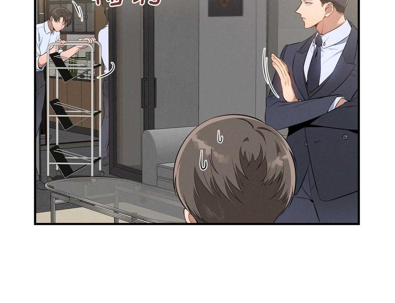 利己主义 - 第19话 第一次考核 - 第10张图