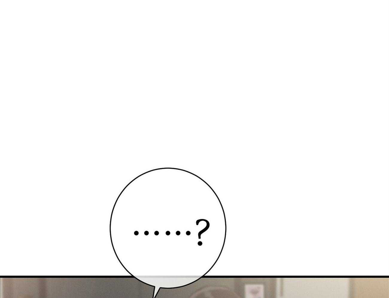 利己主义 - 第19话 第一次考核 - 第3张图