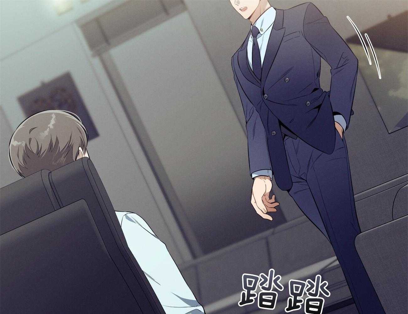 利己主义 - 第19话 第一次考核 - 第49张图