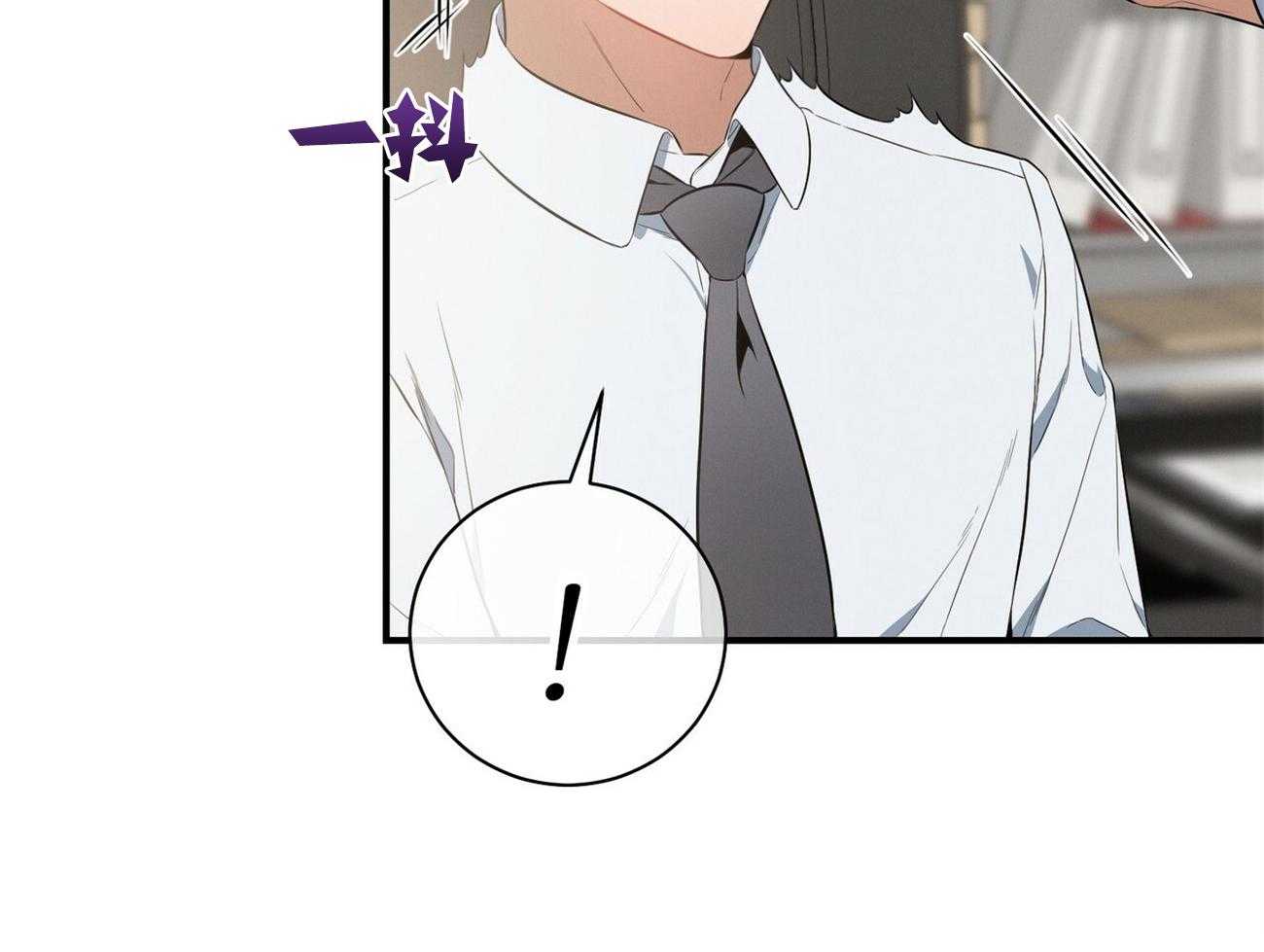 利己主义 - 第19话 第一次考核 - 第84张图