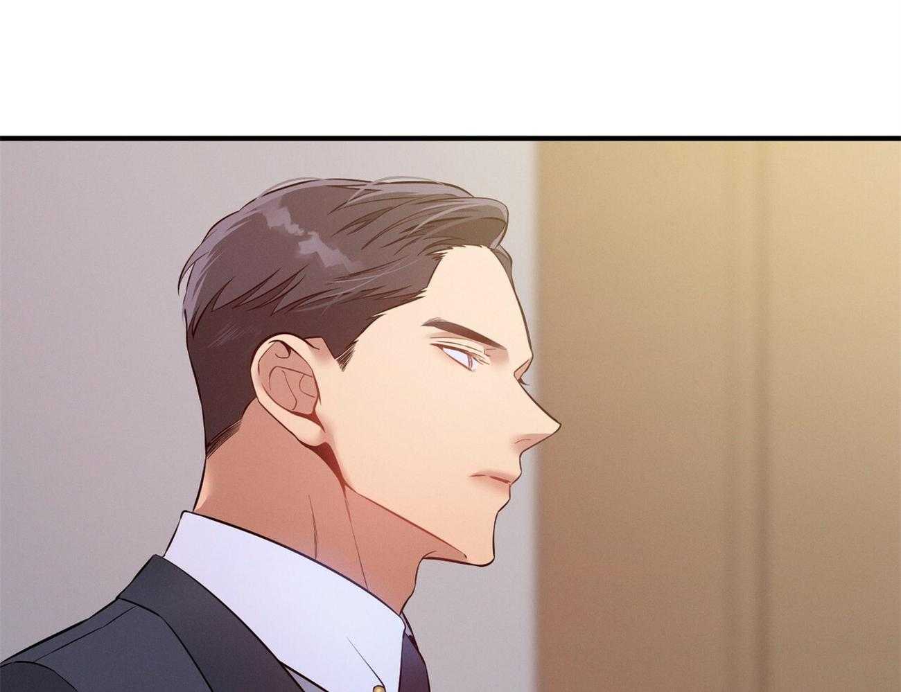 利己主义 - 第18话 送咖啡 - 第27张图