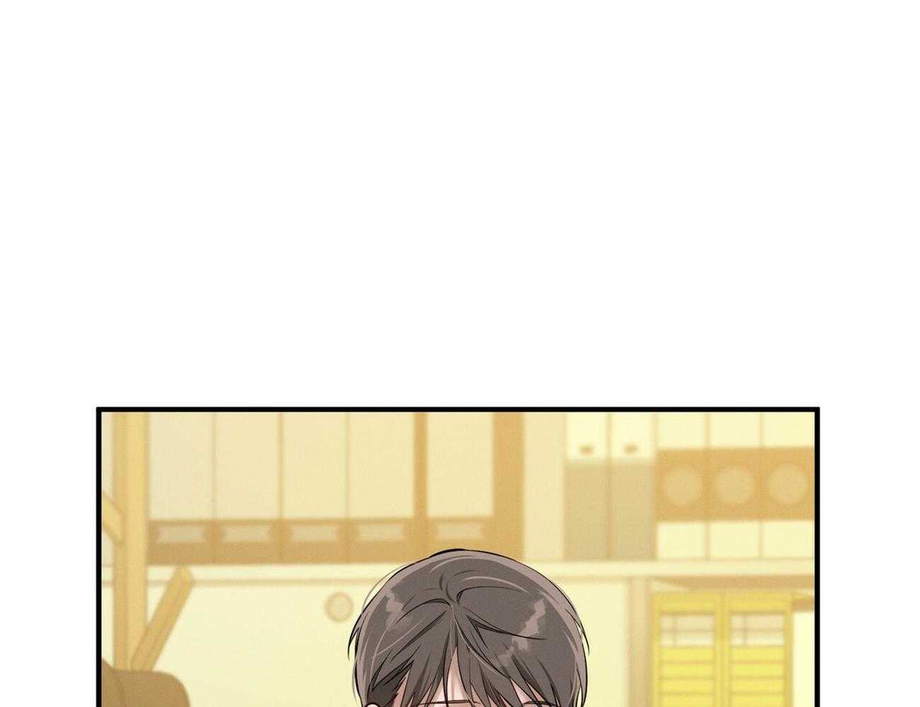 利己主义 - 第18话 送咖啡 - 第29张图