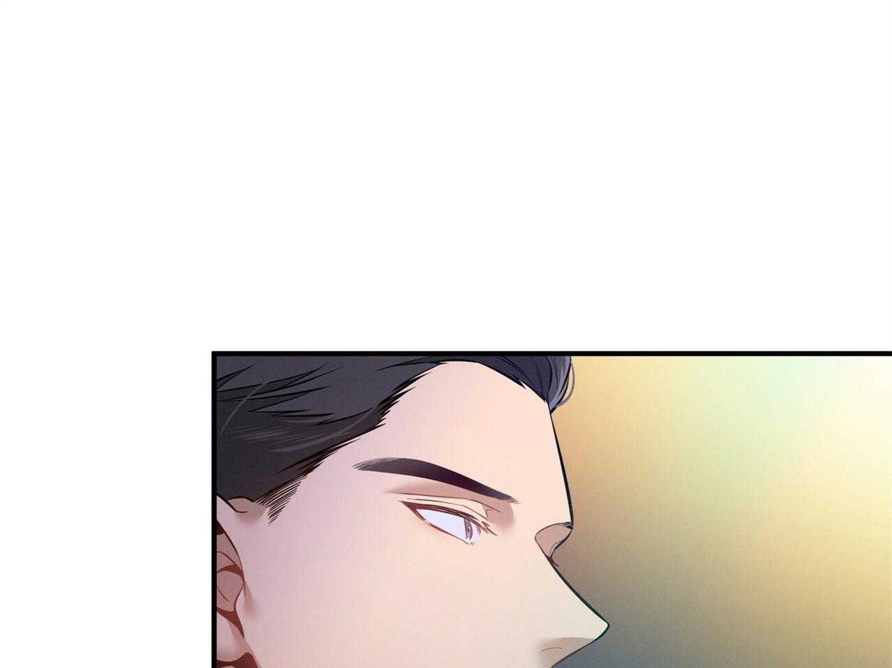 利己主义 - 第18话 送咖啡 - 第32张图