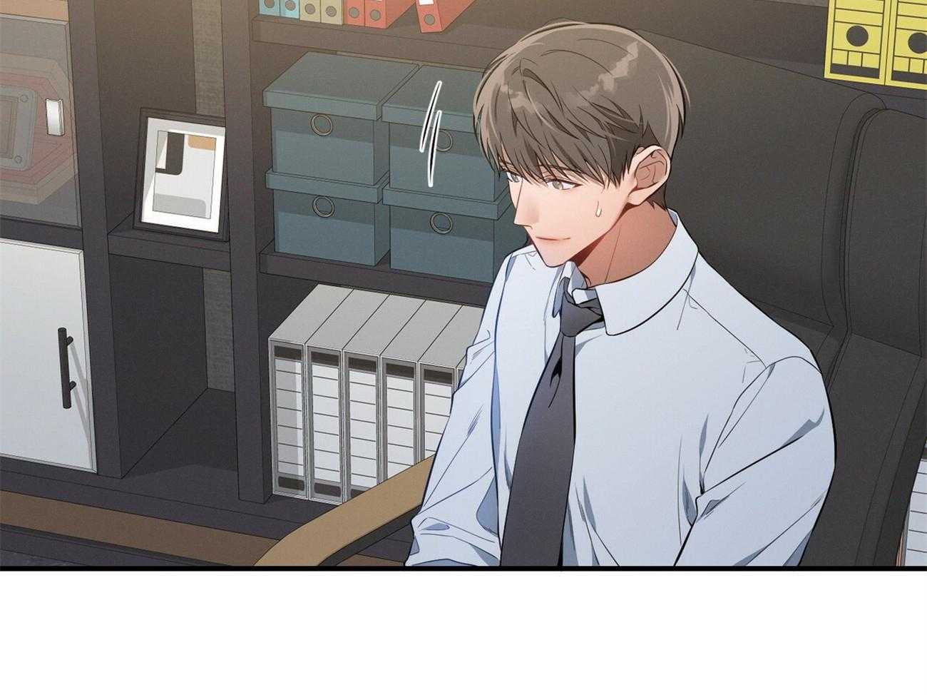 利己主义 - 第18话 送咖啡 - 第48张图