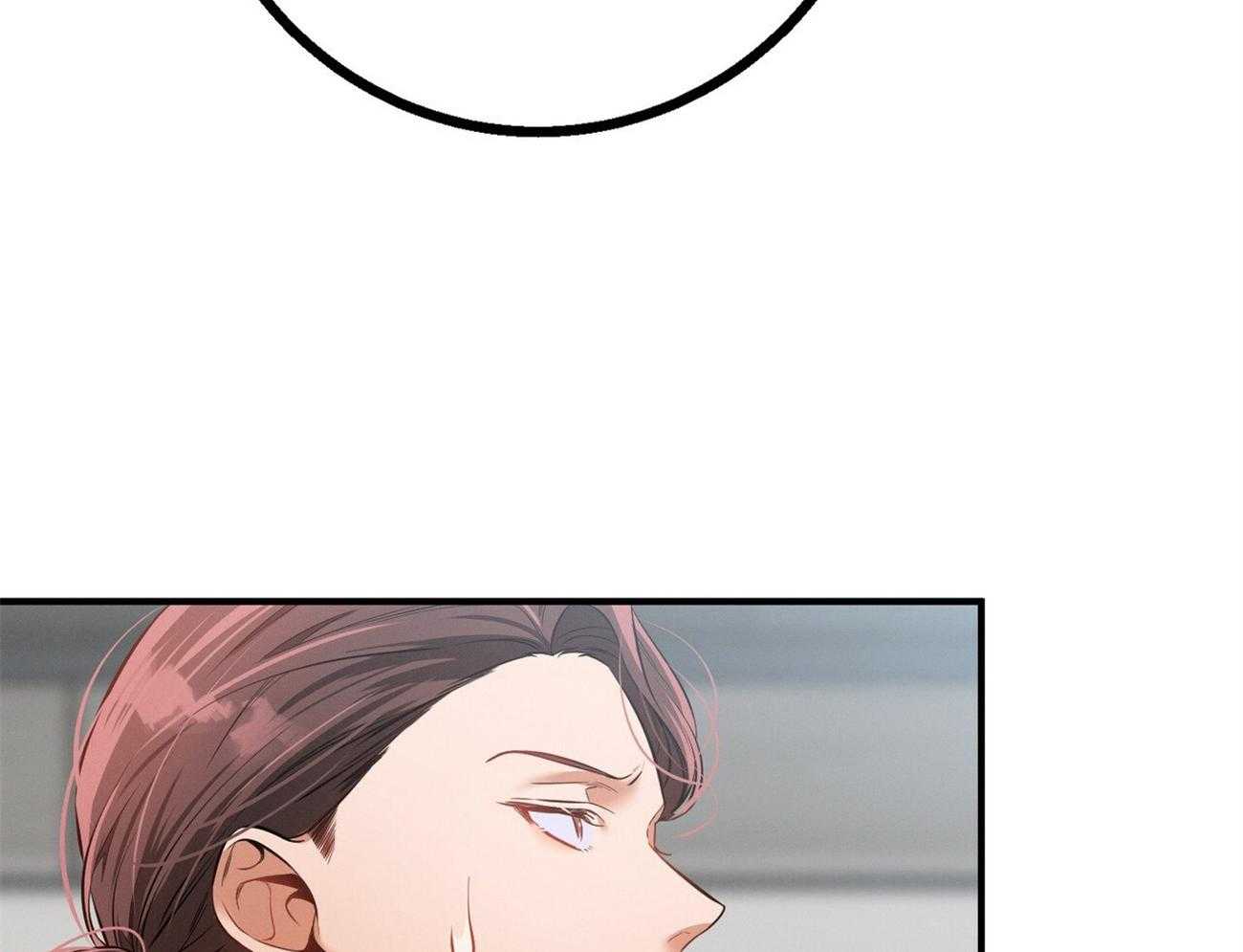 利己主义 - 第17话 一个月没见 - 第18张图