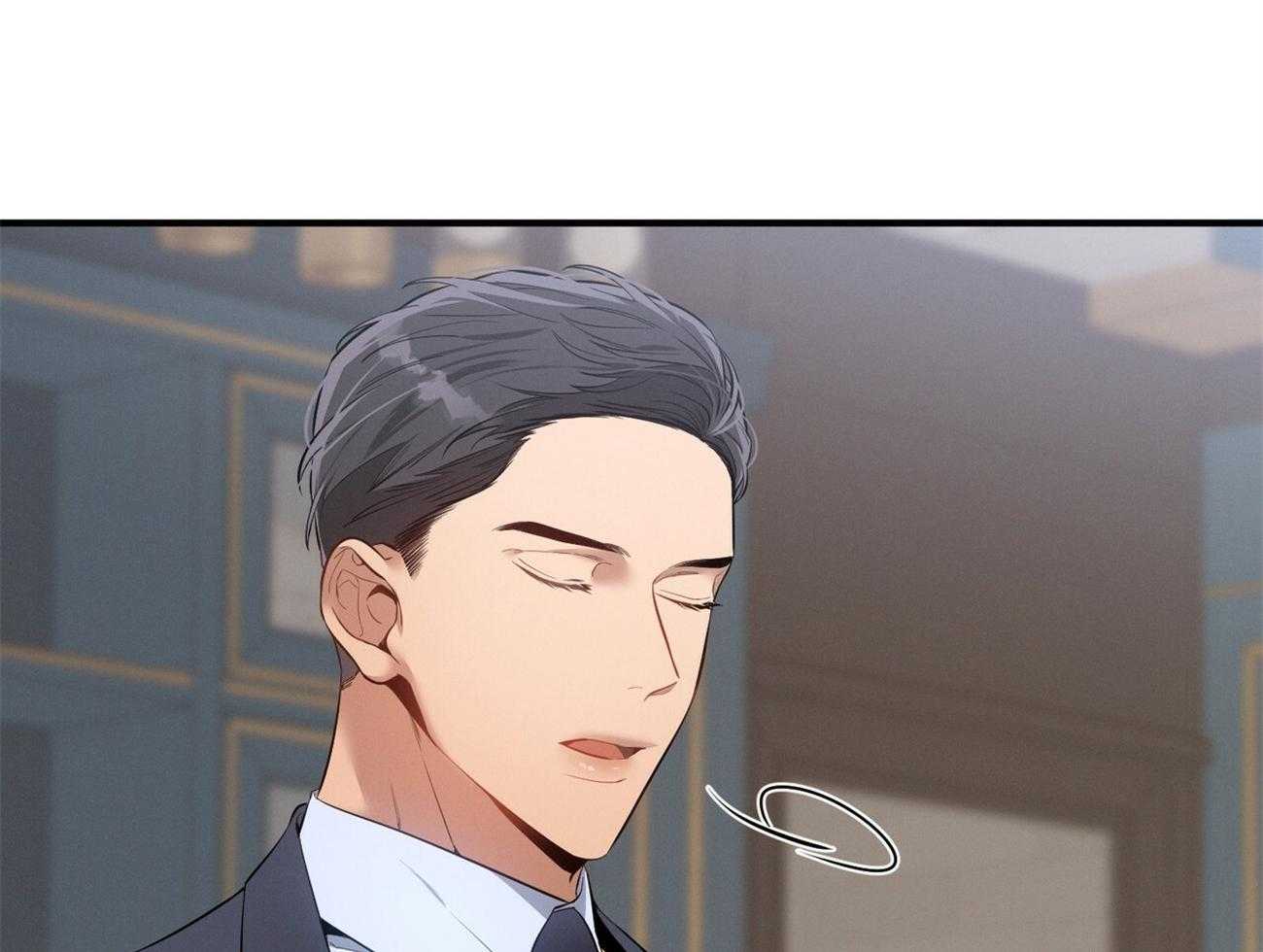 利己主义 - 第17话 一个月没见 - 第30张图