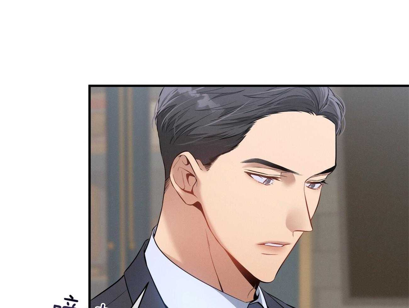 利己主义 - 第17话 一个月没见 - 第40张图