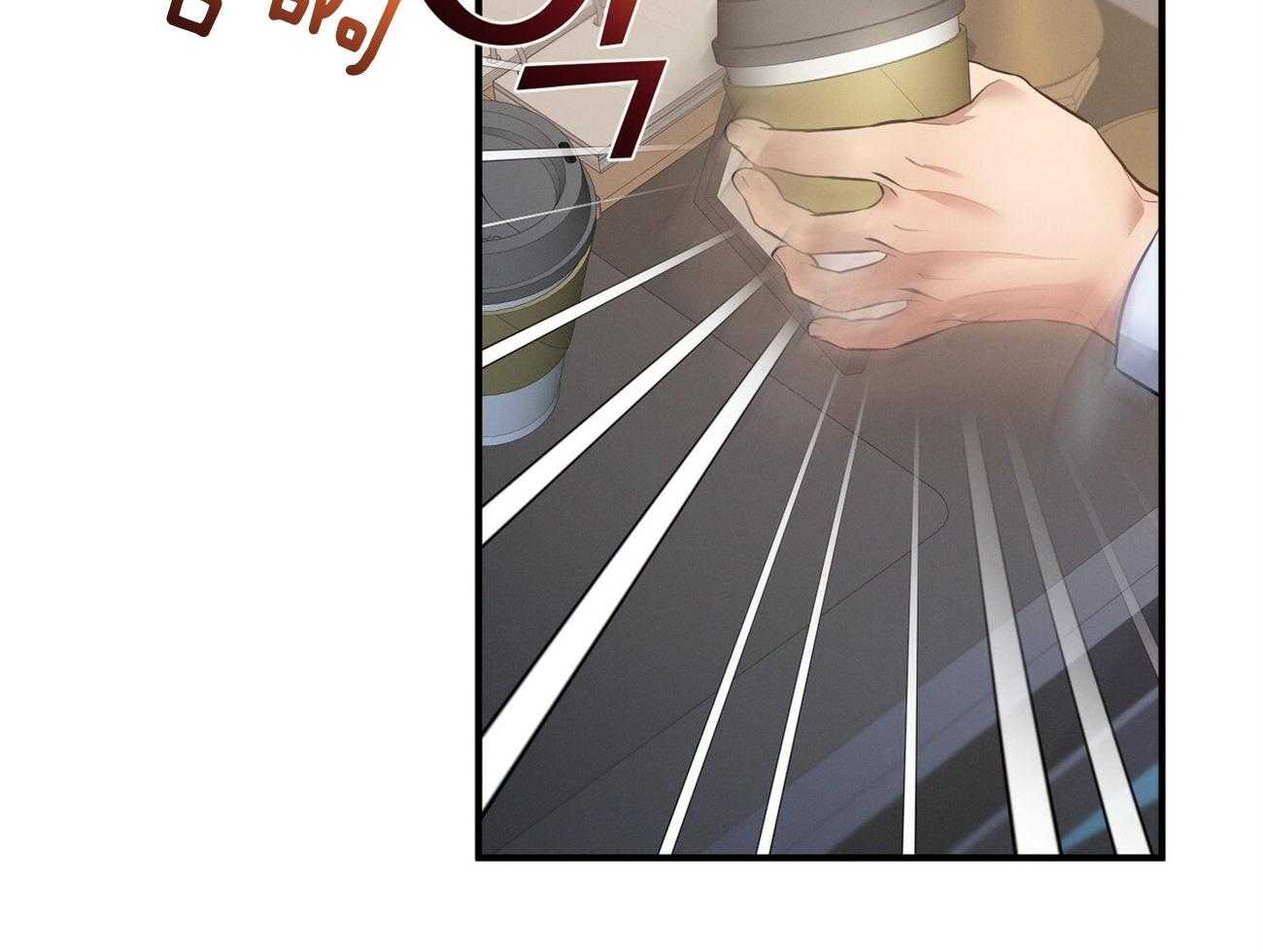 利己主义 - 第17话 一个月没见 - 第44张图