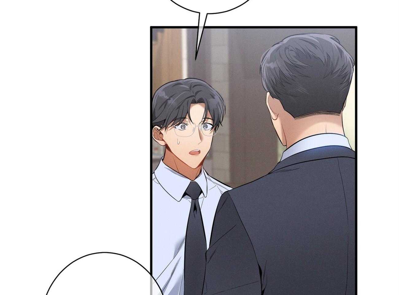 利己主义 - 第17话 一个月没见 - 第58张图