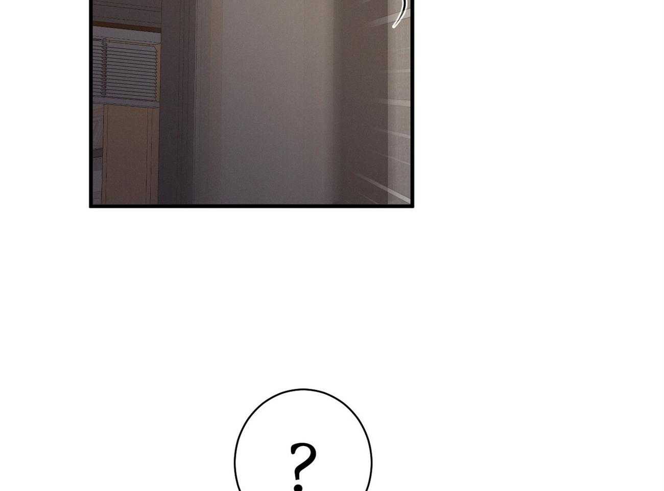 利己主义 - 第17话 一个月没见 - 第66张图