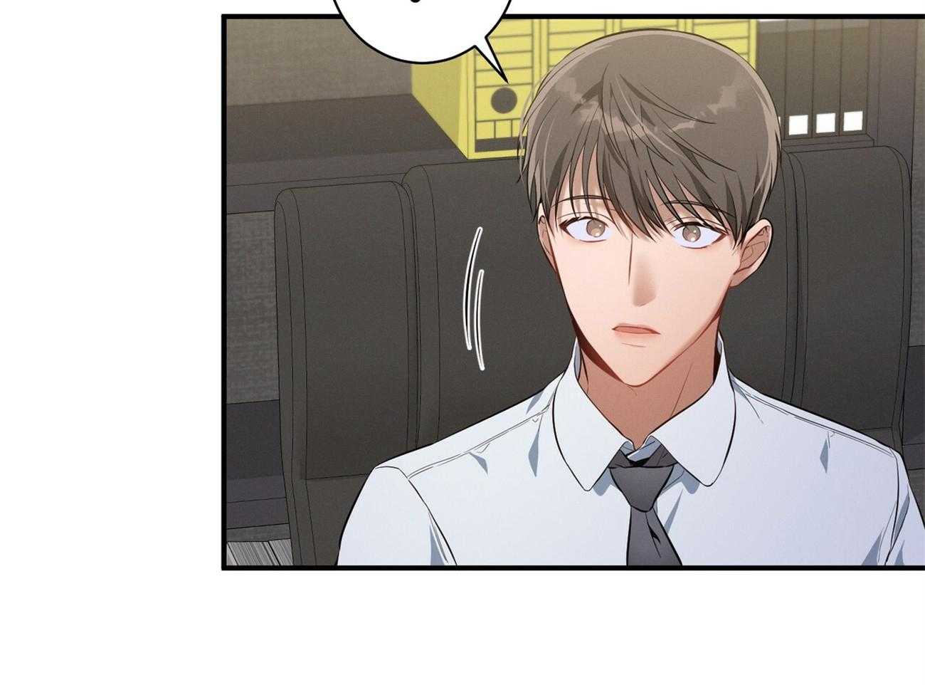 利己主义 - 第17话 一个月没见 - 第67张图