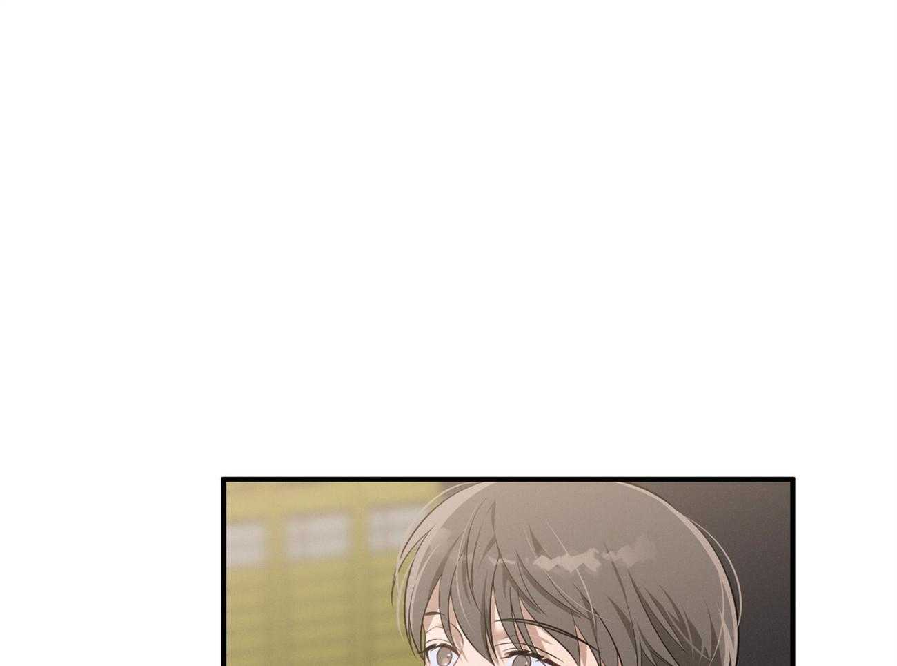 利己主义 - 第21话 他不一样 - 第1张图