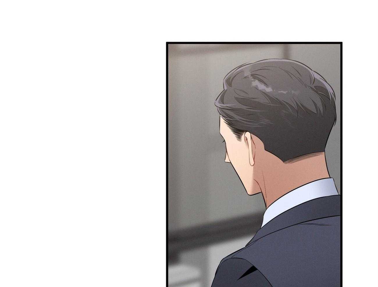 利己主义 - 第21话 他不一样 - 第28张图