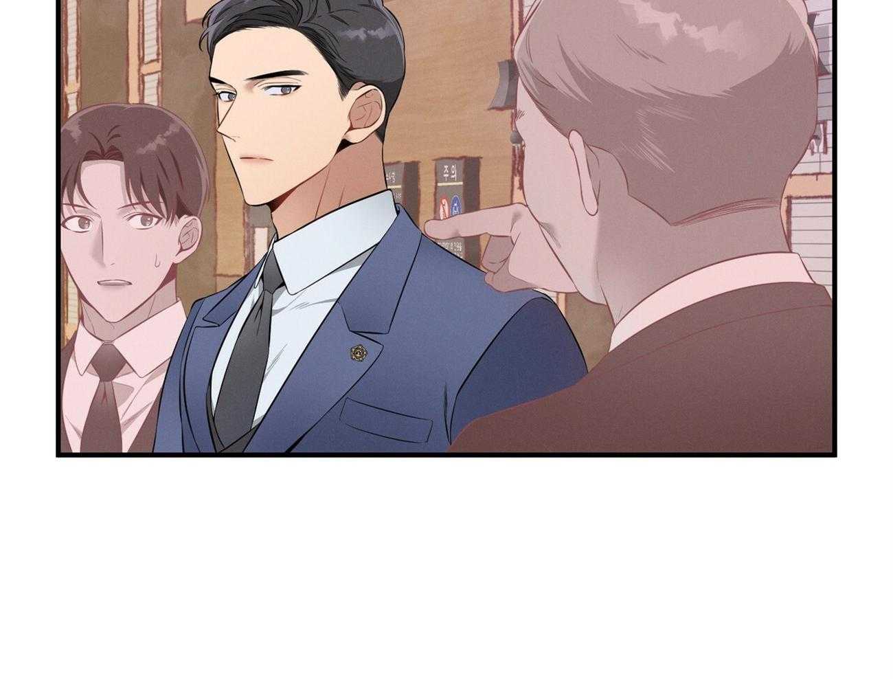 利己主义 - 第21话 他不一样 - 第34张图