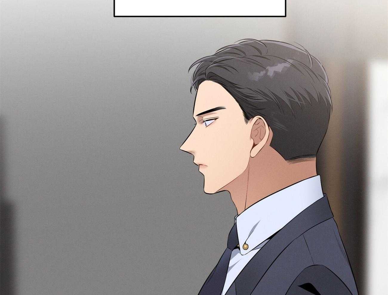 利己主义 - 第21话 他不一样 - 第36张图