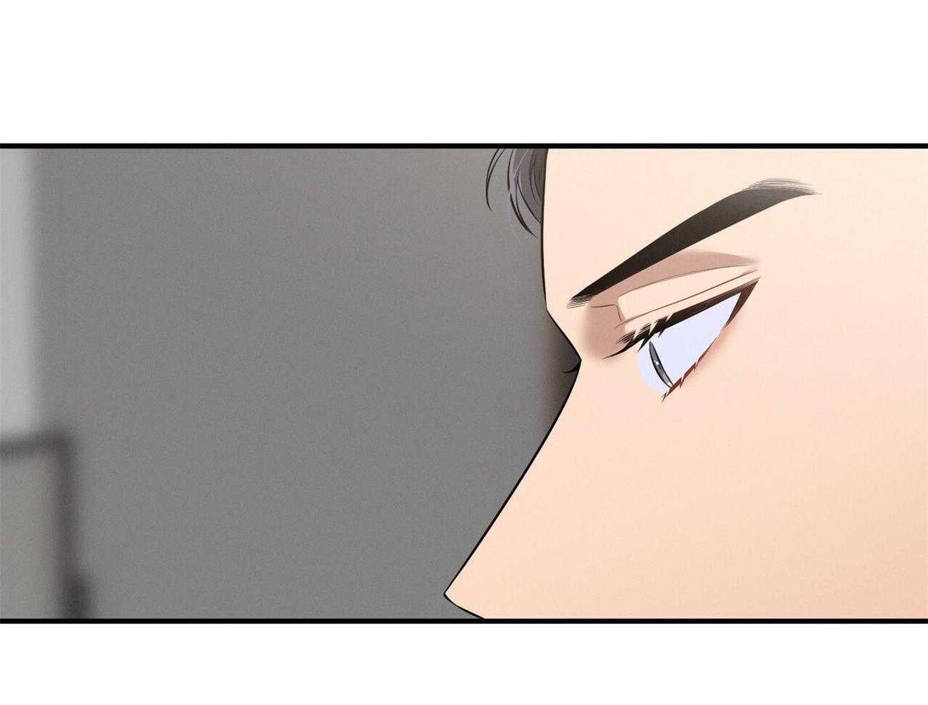 利己主义 - 第21话 他不一样 - 第39张图