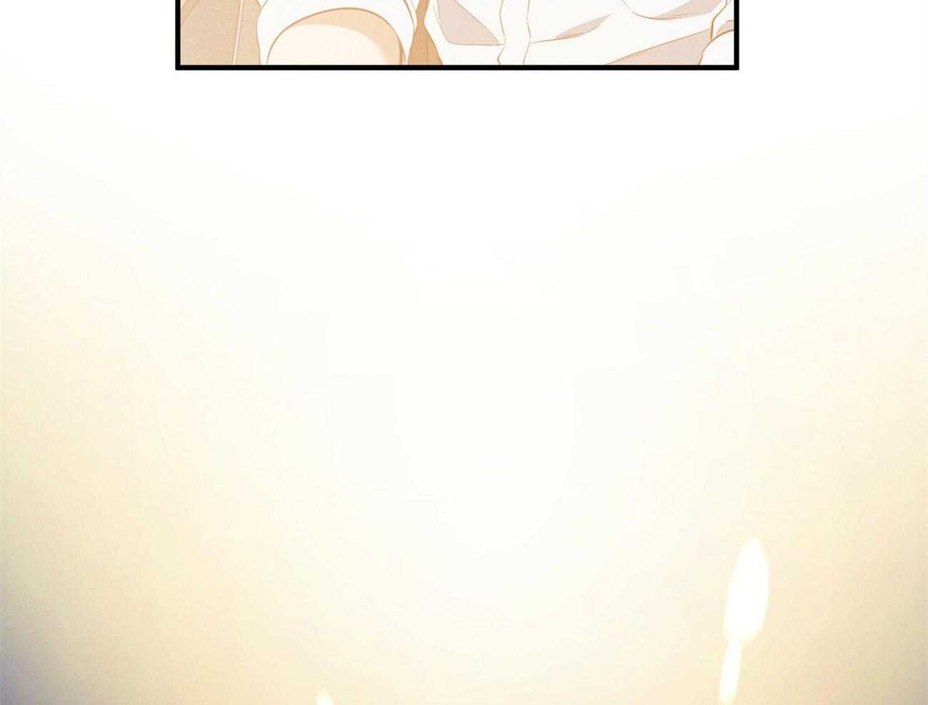 利己主义 - 第21话 他不一样 - 第42张图