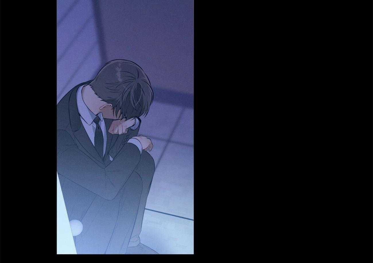 利己主义 - 第21话 他不一样 - 第52张图