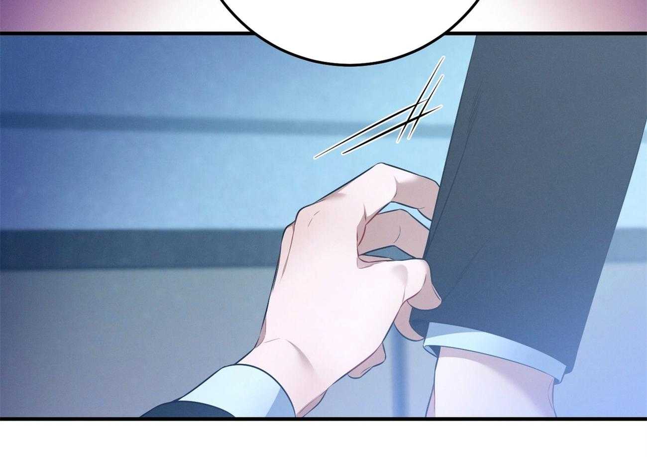 利己主义 - 第21话 他不一样 - 第56张图