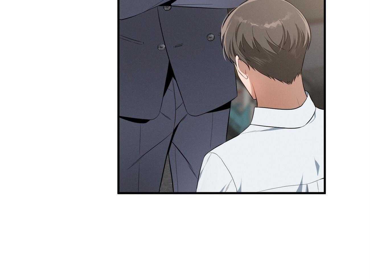 利己主义 - 第20话 看不顺眼 - 第18张图