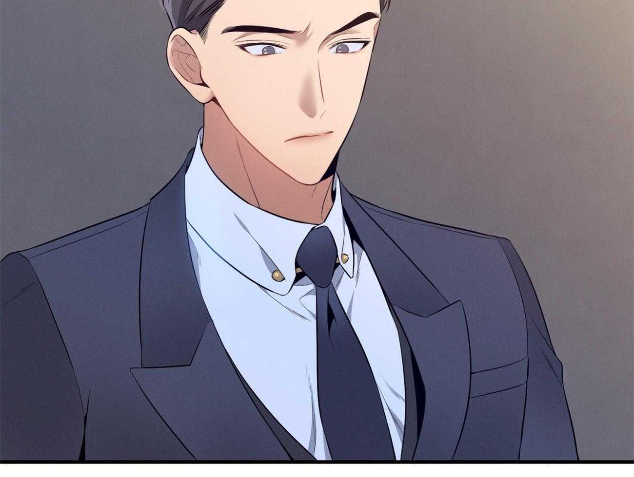 利己主义 - 第20话 看不顺眼 - 第20张图