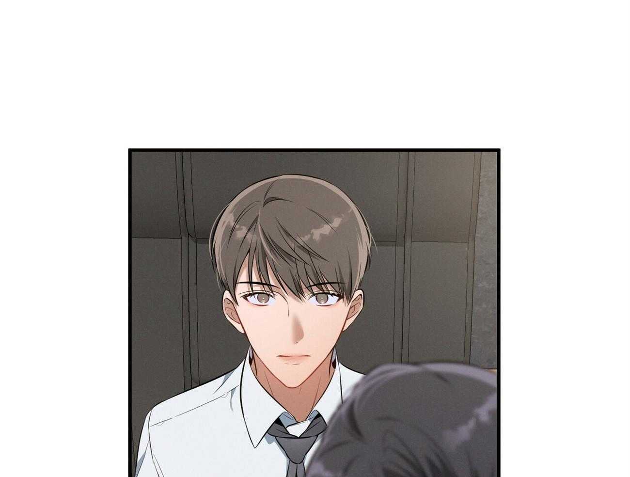 利己主义 - 第20话 看不顺眼 - 第42张图