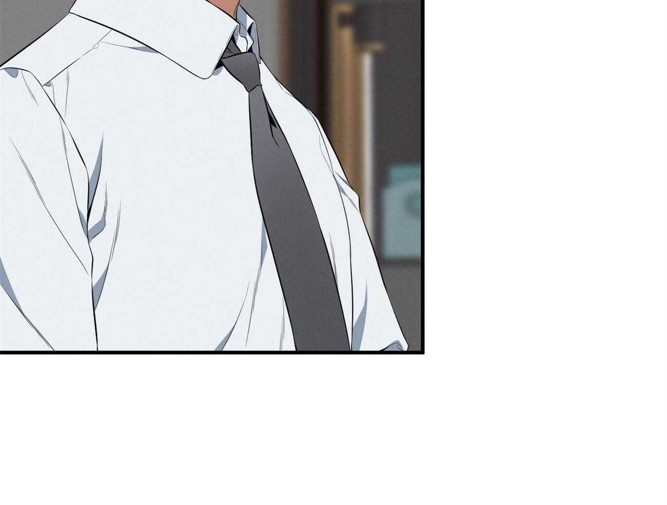 利己主义 - 第20话 看不顺眼 - 第47张图