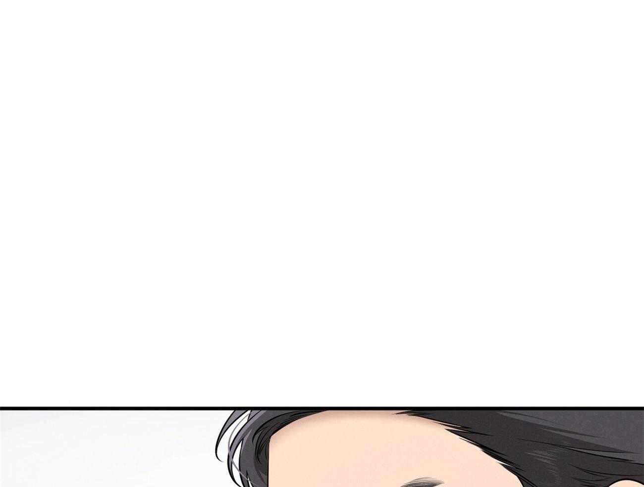 利己主义 - 第20话 看不顺眼 - 第48张图